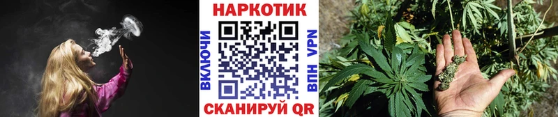 Виды наркотиков купить Минусинск Alpha-PVP МЕТАДОН Гашиш Марихуана Cocaine МЕФ