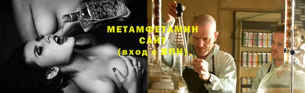 ALPHA PVP Навашино