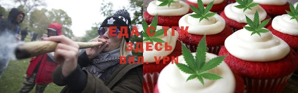 ешки Наволоки