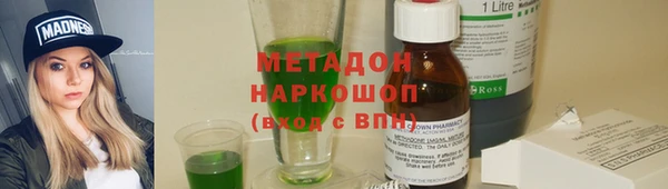 дурь Алексеевка