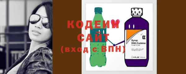 дмт Надым