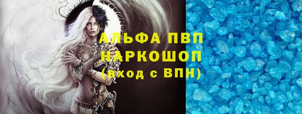 дурь Алексеевка