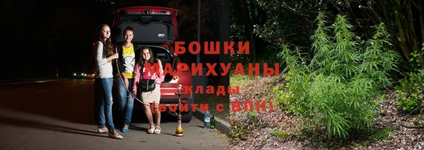 ALPHA-PVP Алзамай