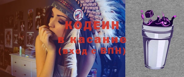марки nbome Алексин