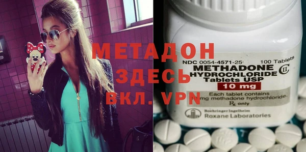 марки nbome Алексин
