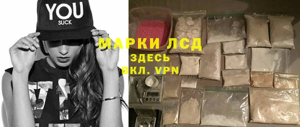 дурь Алексеевка