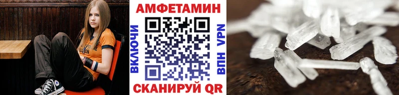 Первитин витя  мориарти клад  Минусинск 